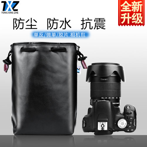 宾得单反/理光微单相机收纳袋