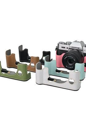 适用富士 XS20 X100VI XT30 XT5手掌纹PC开窗底座半套相机包保护