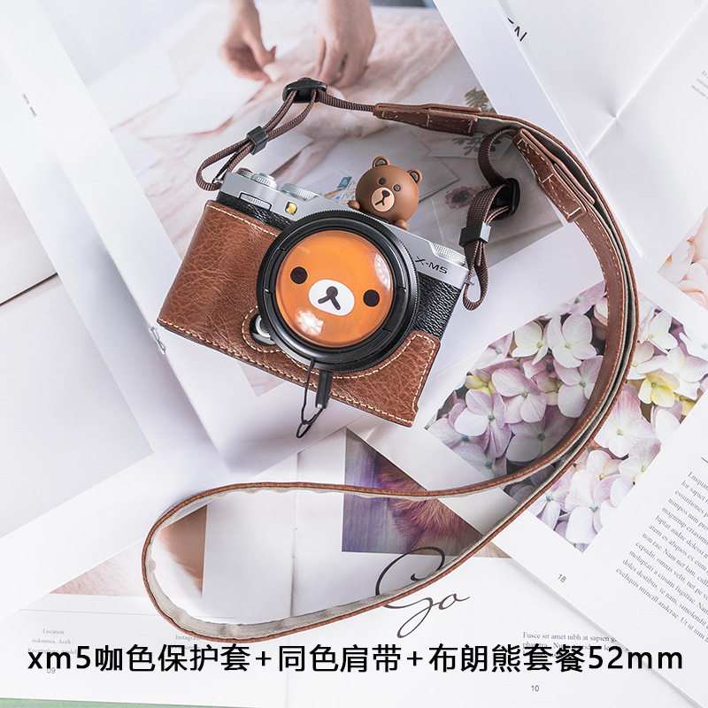 富士XM5保护套xs20xs10相机包xt30二代xt50xh2sx100vixt4配件