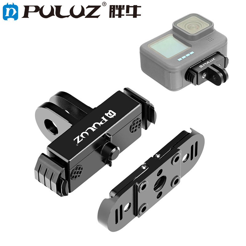 适用GoPro Hero 13/12/11/11mini/10/9 Black磁吸快拆底座套装