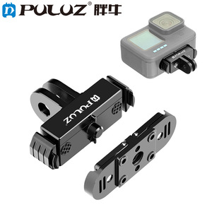 适用GoPro Hero 13/12/11/11mini/10/9 Black磁吸快拆底座套装