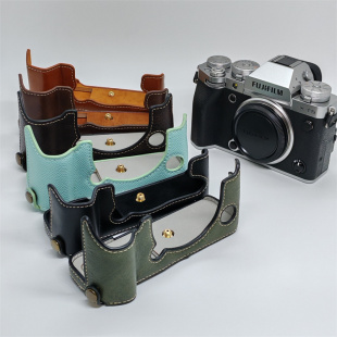 适用富士 荔枝纹皮套相机包皮底座xt5半套保护壳外壳肩带 XT5油皮