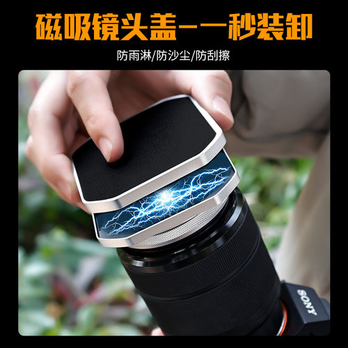 方形遮光罩适用适马18-50/56f1.4富士15-45/16-50镜头52/55/62mm