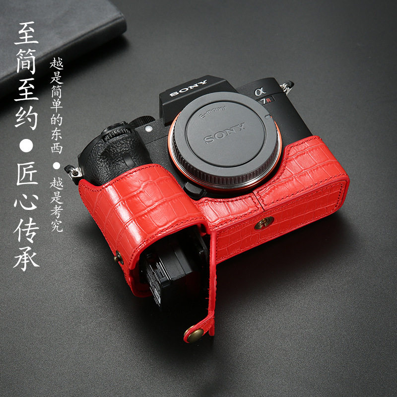适用于索尼a73相机包 a7R3 A7M3 皮套真皮相机保护套半套底座开孔