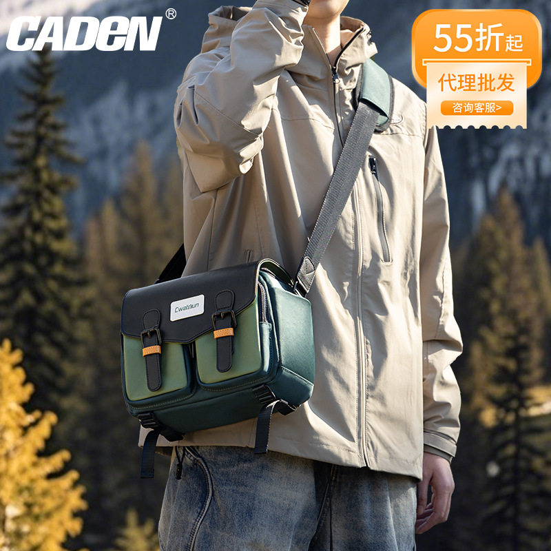 日系撞色单肩相机包 适用于单电/微单相机户外休闲摄影斜挎单反包,3C数码配件,数码相机包,淘宝优惠券,粉丝福利购,淘宝优惠卷