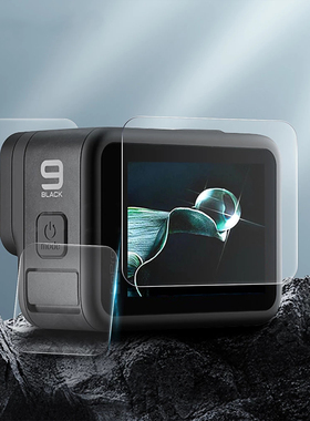适用于Gopro 12/11 /10 /9黑色款相机屏幕保护膜钢化玻璃保护配件
