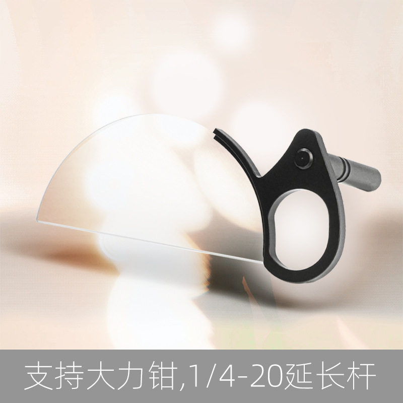 摄影前景虚化分割柔焦滤镜手持屈光镜放大摄镜单反相机摄像配件