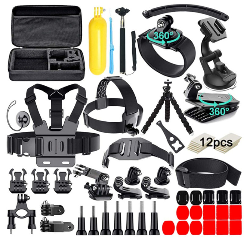61合一套装头戴胸带支架基座运动配件套装适用于gopro/山狗/大疆