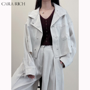 奶杏米色翻领短款外套女春秋季新款高级感气质天丝亚麻夹克上衣