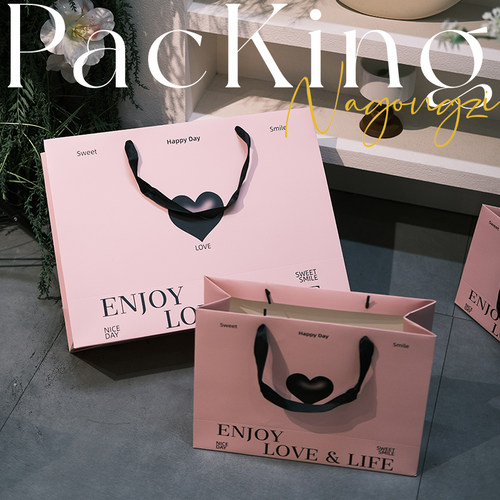 清仓粉色爱心纸袋手提袋少女心手提袋服装手提袋英文纸袋印刷logo