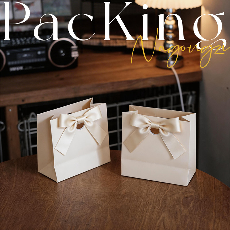 高端婚礼喜糖纸袋现货彩色蝴蝶结礼品袋白卡纸首饰袋喜糖袋logo