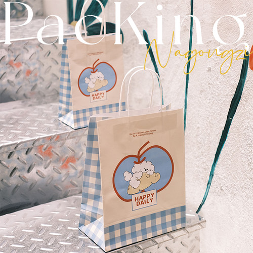 格子happy烘焙手提袋甜品打包袋定制面包蛋糕店外卖袋子牛皮纸袋