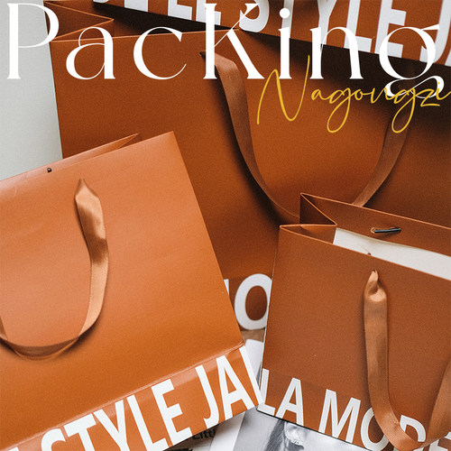 手提袋服装袋苏小袋棕色手提袋