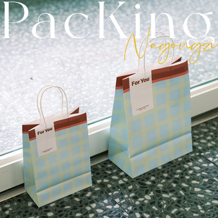 蓝底黄线格子烘焙手提袋甜品打包袋定制面包蛋糕外卖袋子牛皮纸袋