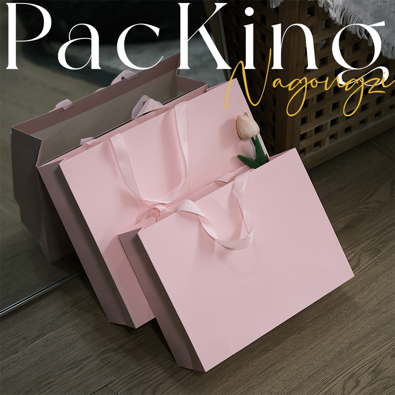 无腰线粉色手提袋定制logo服装店纸袋化妆品礼物袋购物袋礼品袋子