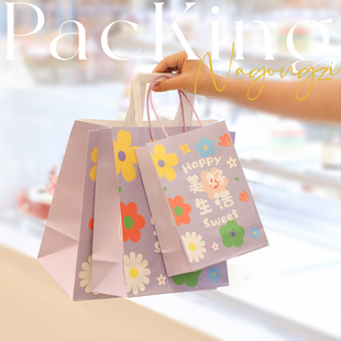 甜品打包袋牛皮纸袋定制蛋糕店烘焙奶茶饮品外卖包装礼品手提袋子