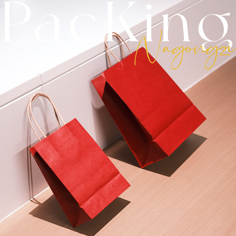 纸袋定做化妆品食品服装购物袋定制LOGO纸质广告包装袋回礼袋订做