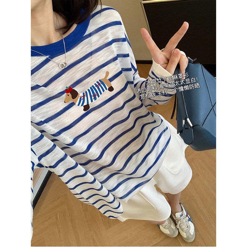 冰爽竹节亚麻撞色条纹长袖T恤女