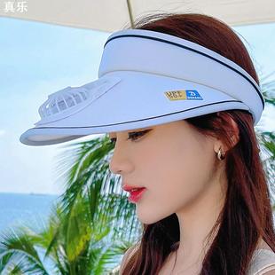 新款 空顶帽女户外防晒帽 防晒遮阳帽USB充电风扇帽夏季 成人情侣款