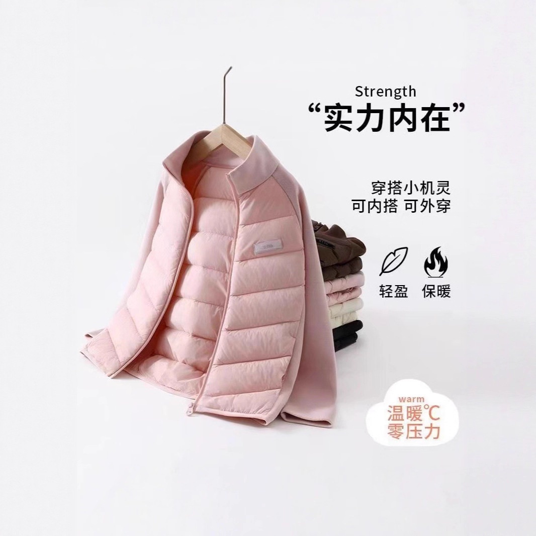 真乐2025新款冬季拼接男女童羽绒棉服内胆保暖服立领轻薄外套校服