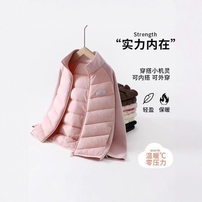 真乐2025新款冬季拼接男女童羽绒棉服内胆保暖服立领轻薄外套校服