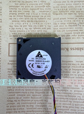 台达 BFB0512HHA/HA/LA BSB0512LAA01 5010 12V 侧出风涡轮鼓风扇