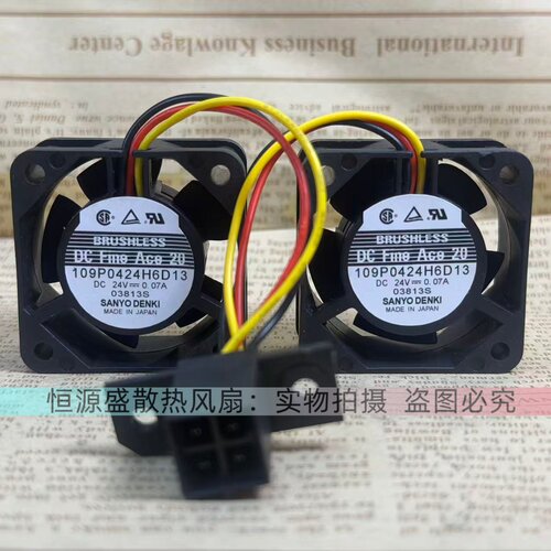 原装三洋109P0424H6D13 24V 0.07A 4020 发那科设备专用散热风扇