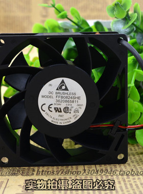 东芝电梯配件 8CM变频器风扇 CV330A变频器风扇 FFB0824SHE DC24V