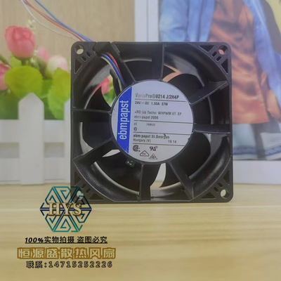 新款EBM PAPST 8CM 803824V 1.5 37W 8214 J/2 H4P 散热风扇