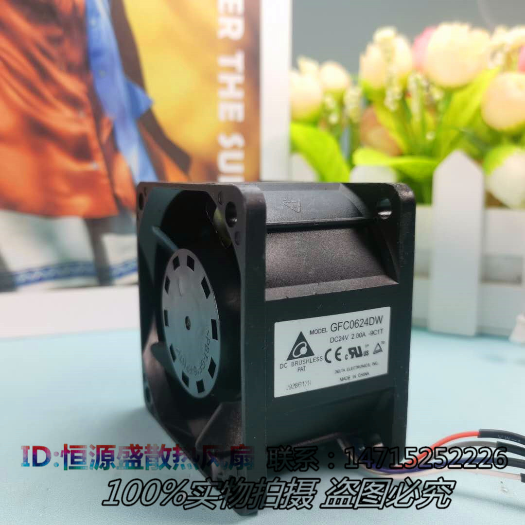原装台达 GFC0624DW 24V 2A 6CM 6076 大风量 暴力变频器散热风扇