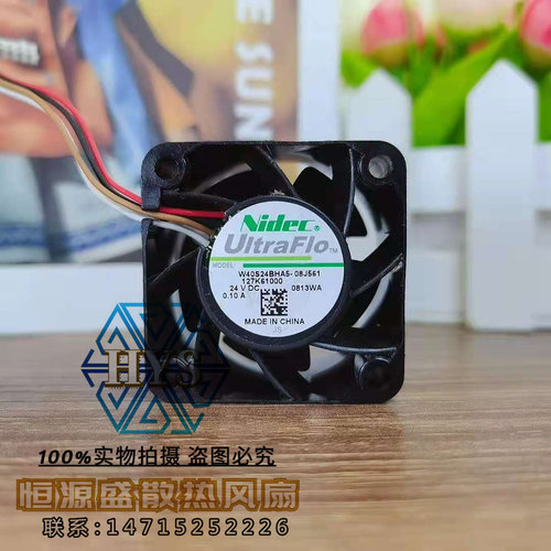 原装 NIdec W40S24BHA5-08J56 变频器风扇 4028 24V 0.10A pwm4线
