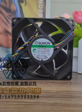原装建准SUNON PSD1209PLV2-A直流 12V4.2W戴尔机箱9032风扇KG885