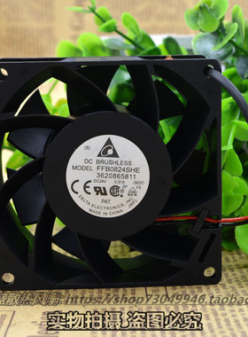 东芝电梯配件 8CM变频器风扇 CV330A变频器风扇 FFB0824SHE DC24V