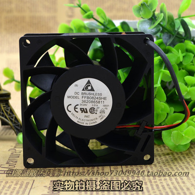 东芝电梯配件 8CM变频器风扇 CV330A变频器风扇 FFB0824SHE DC24V