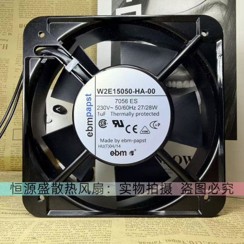 德国EBM W2E15050-HA-00 15050 220V 15厘米 交流散热风扇风机