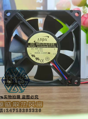 ADDA AD0848HB-A71GL 8025 48V 0.11A 8CM 双滚珠变频器散热风扇