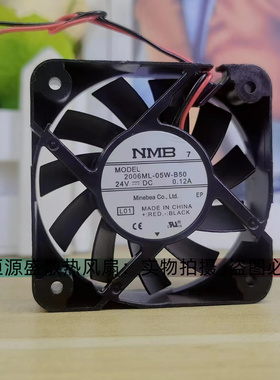 全新正品 NMB 2006ML-05W-B50 24V 0.12A 5cm 5015 散热风扇设备