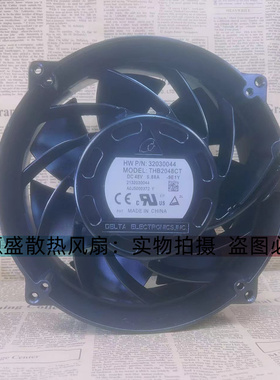 原装台达 THB2048CT/DT/HG-01大风量暴力48V散热风扇THD2048MAT02