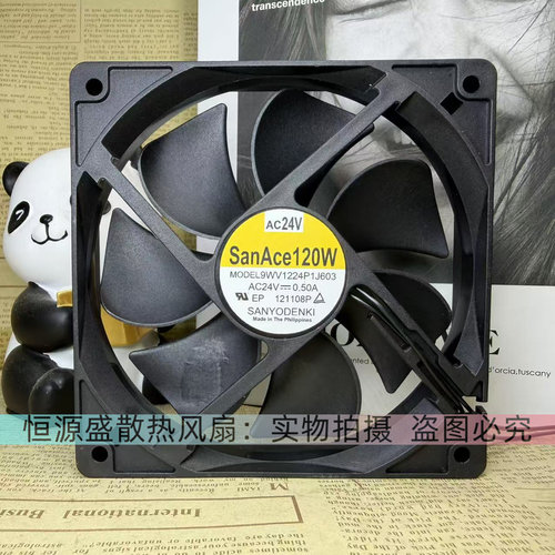 全新三洋120 9WV1224P1J603 AC 24V交流12cm 12025变频器散热风扇