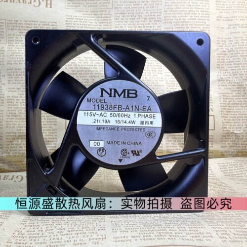11938MB-A0N-EA-00-A1N-EA-00 11938MB-B0N-EA-EP 11938MB-BOW-EA