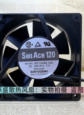 全新Sanyo三洋 12038 12CM 9G1248E104 DC48V 0.17A 直流散热风扇