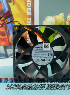 FOXCONN 8cm 12V 0.40A PV801512MSPF0A 8015 戴尔主板 散热风扇