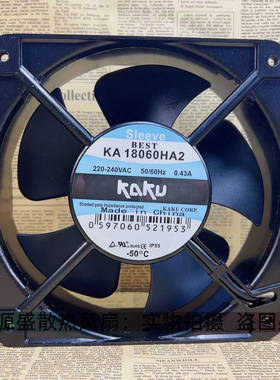 全新KAKU交流风机220V  380V  KA18060HA2 18060交流轴流机柜风扇