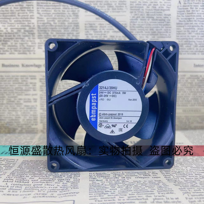 德国 ebmpapst 3214J/39HU/2N/3214JH/2H3F 24V 变频器散热风扇