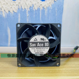 三洋9GV0812P1F141 12V 1.5A 8CM 8038大风量散热风扇80*80*38MM