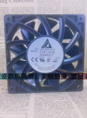 THB1224B-PM00 DC24V 1.2A 12025 Delta 12cm 台达全新原装风扇