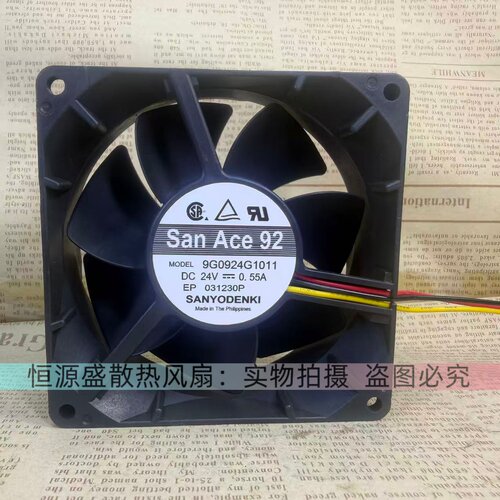 全新原装三洋 9G0924G1011 24V 0.55A 9038 9CM 变频器散热风扇