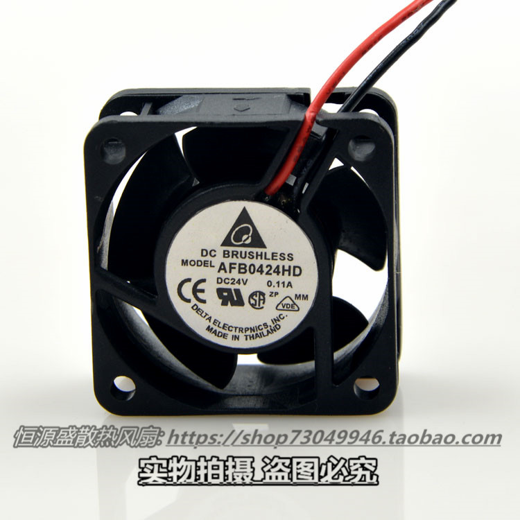 台达 4020 24v 0.11A 4cm 大风量 车载逆变 变频器风扇 AFB0424HD