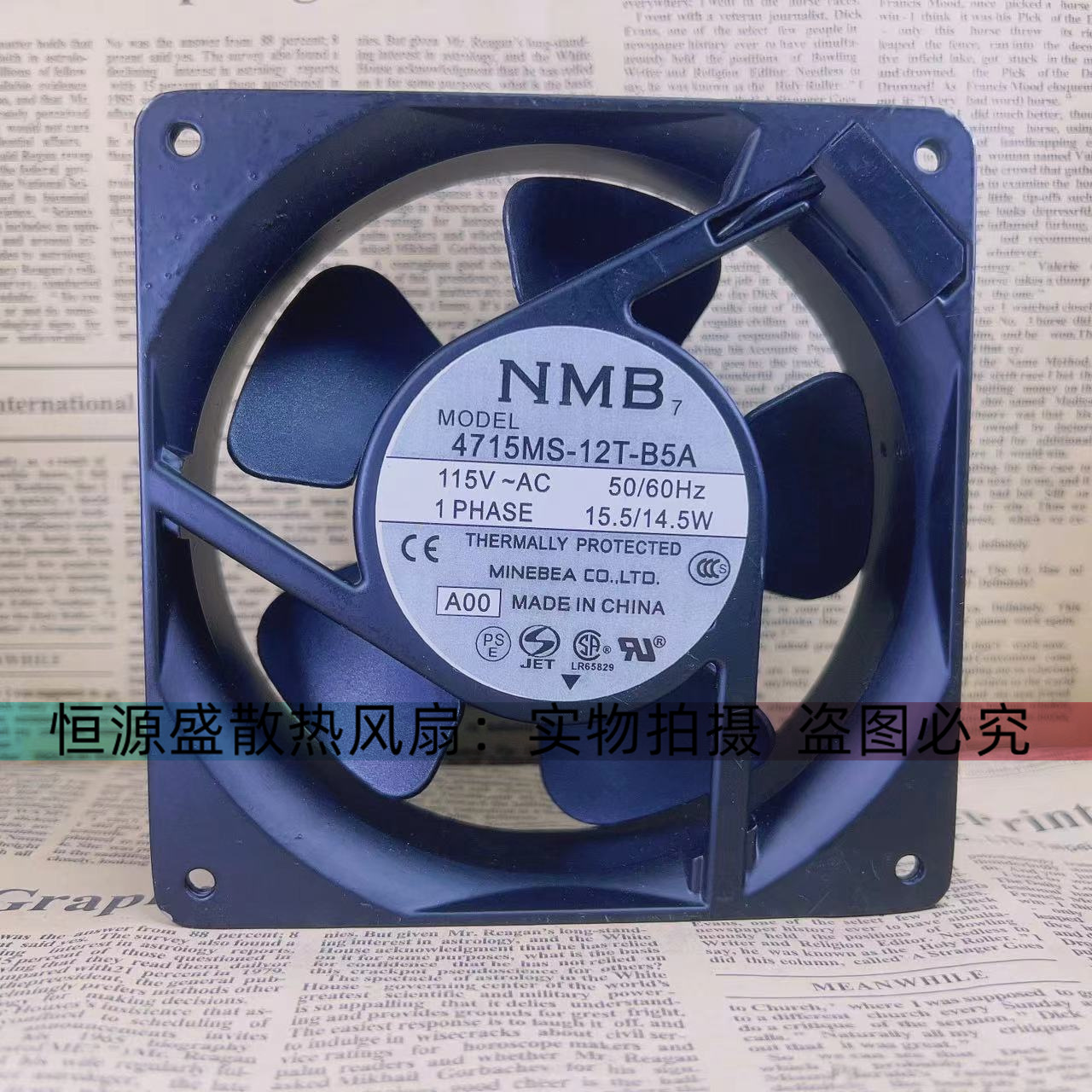 NMB 4715MS/PS/FS-10T/12T/20T/22T/23T/20W-B50/B30/B20/5A/B40