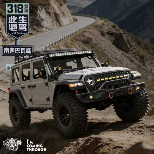 Croboll 雷拉洛MK07-V2版 遥控RC模型车1/7电动越野车双速包邮